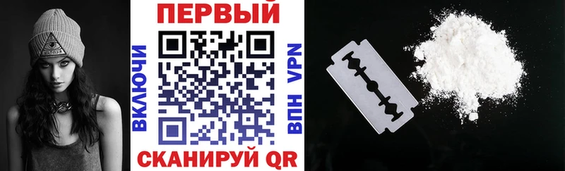 Amphetamine Premium Любань