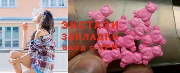 COCAINE Покровск