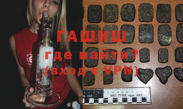 марихуана Алексеевка