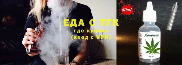 марихуана Алексеевка