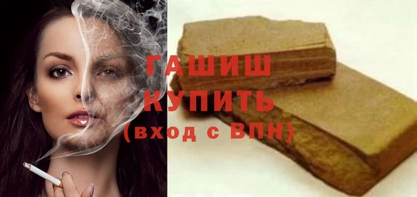 марихуана Алексеевка