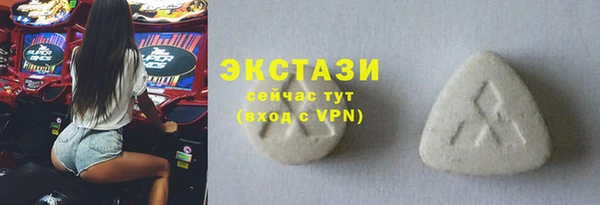 мефедрон мука Алзамай