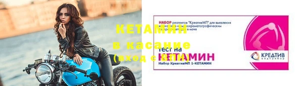круглые Покачи