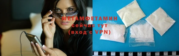 мескалин Покров