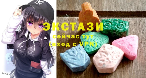 мескалин Покров