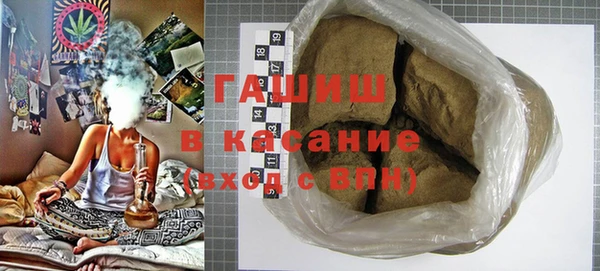 мефедрон мука Алзамай