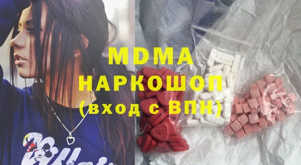 марихуана Алексеевка