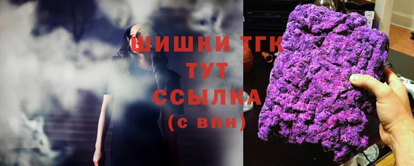 мефедрон мука Алзамай