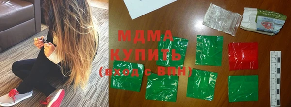 марихуана Алексеевка