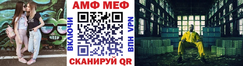 где продают   Любань  Метамфетамин кристалл 