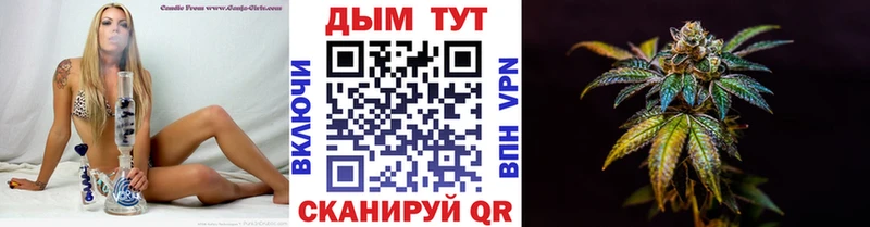 МАРИХУАНА ГИДРОПОН  Любань 